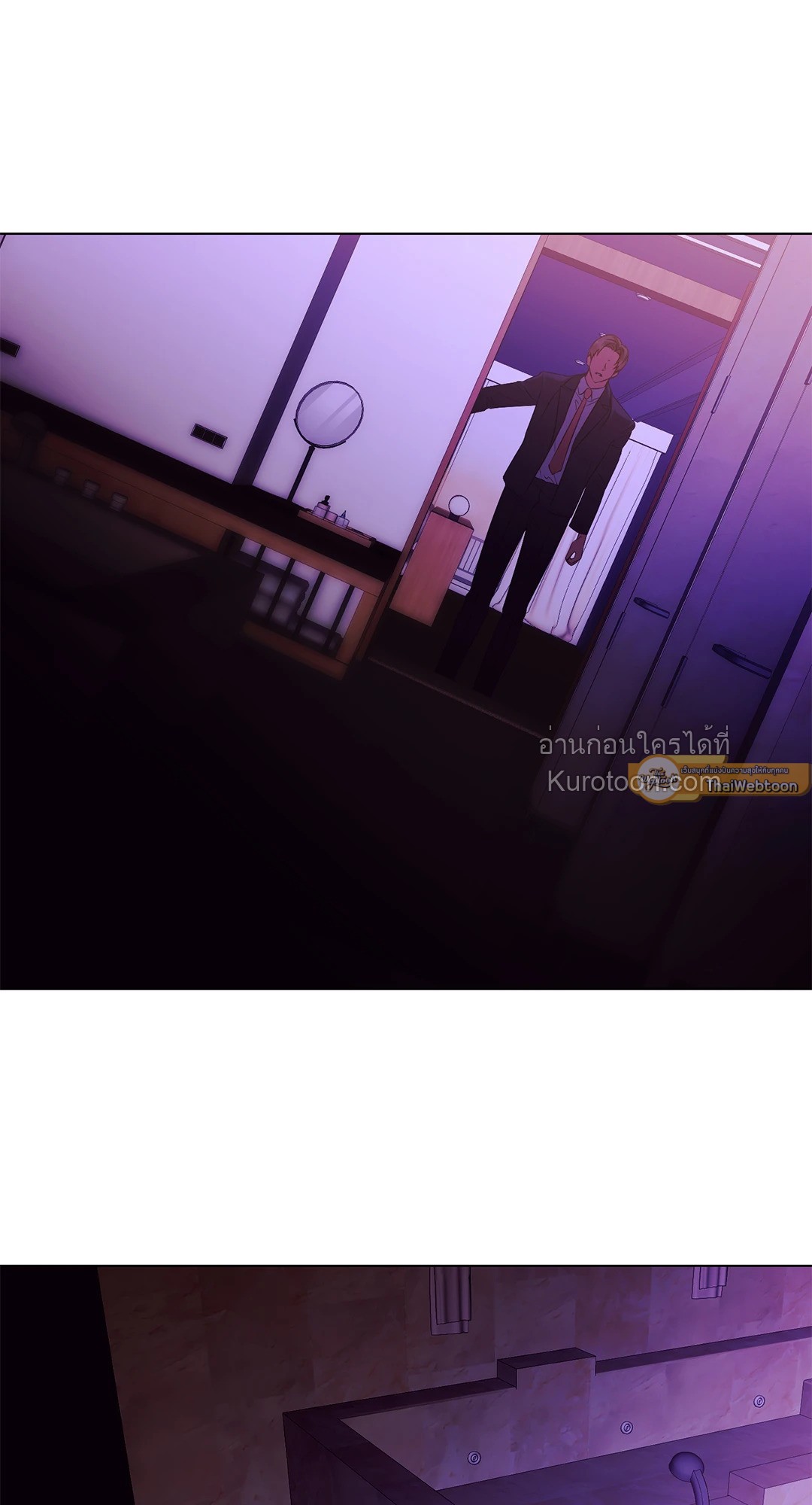 99.99% Lovers ตอนที่ 38 - รูปที่ 2