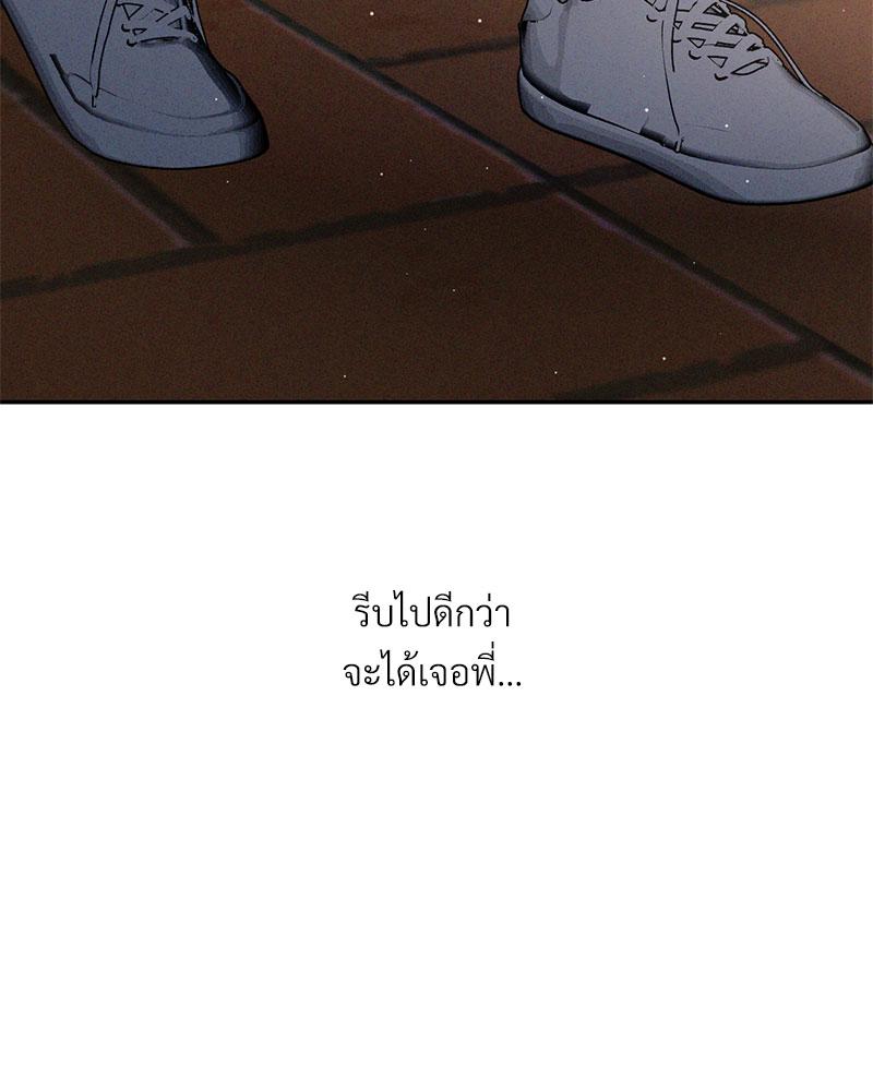 หน้า 152