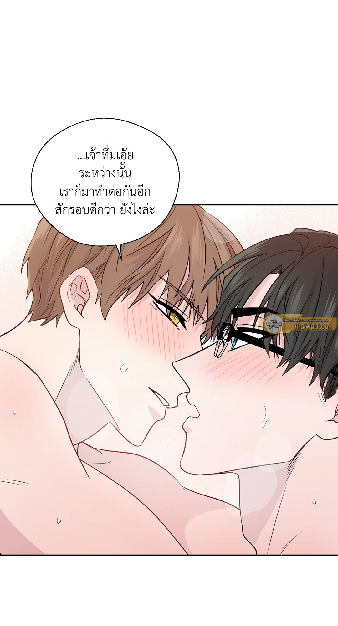 หน้า 55