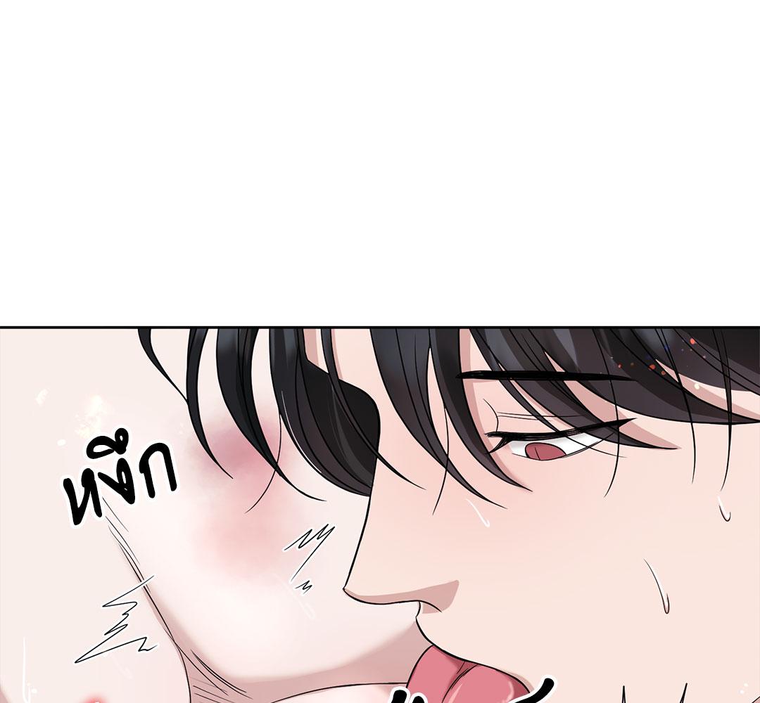 หน้า 118