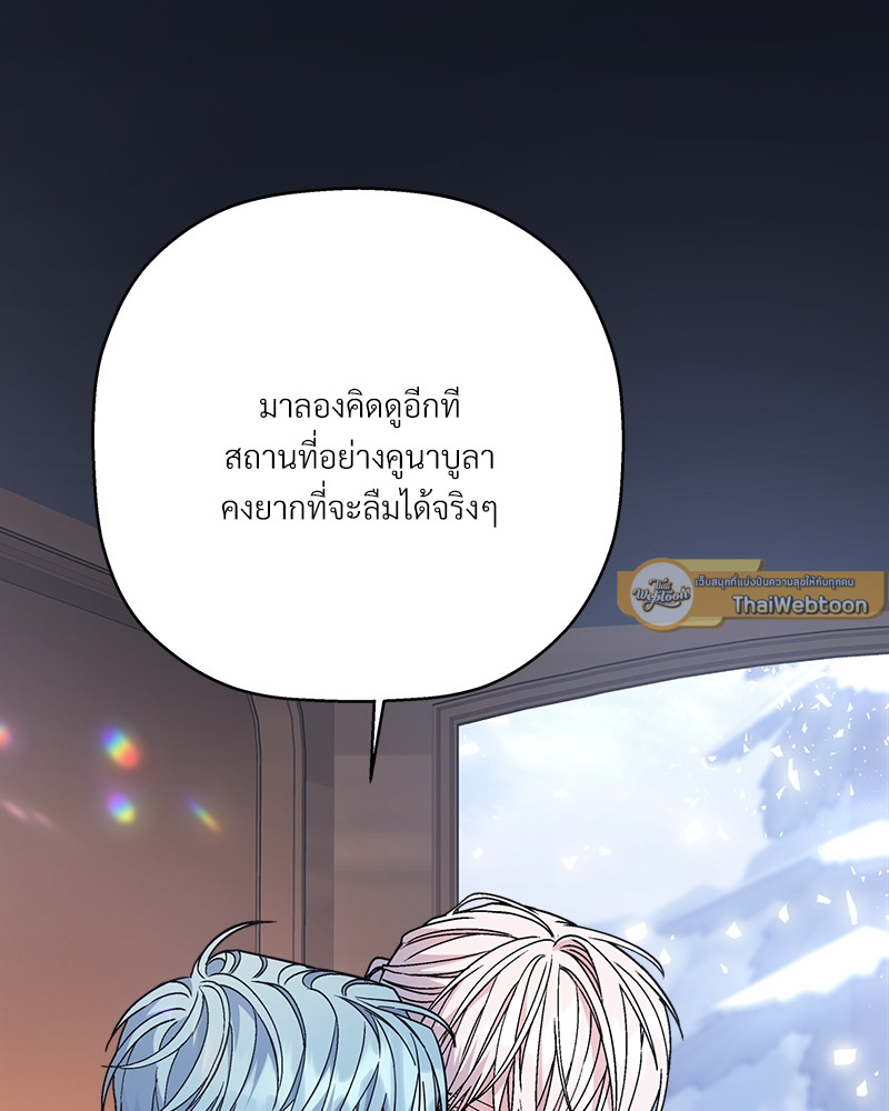 หน้า 155
