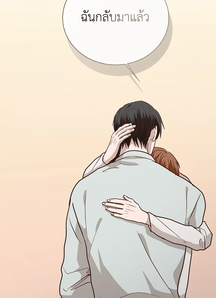 หน้า 71