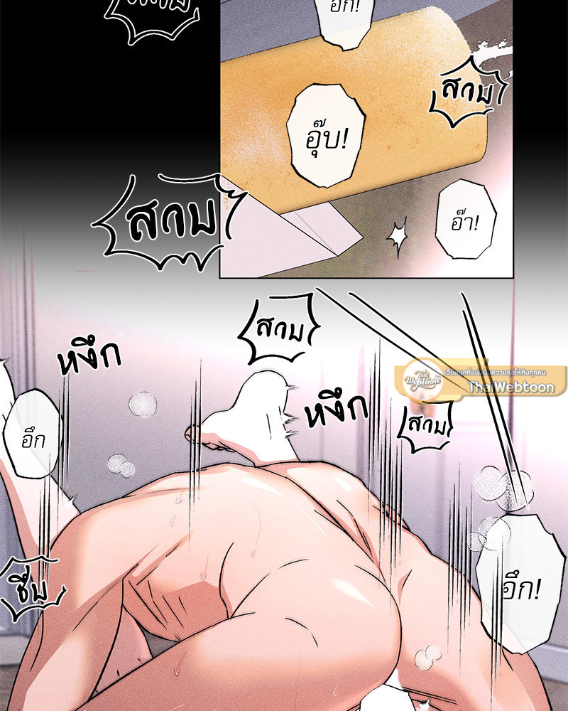 หน้า 68