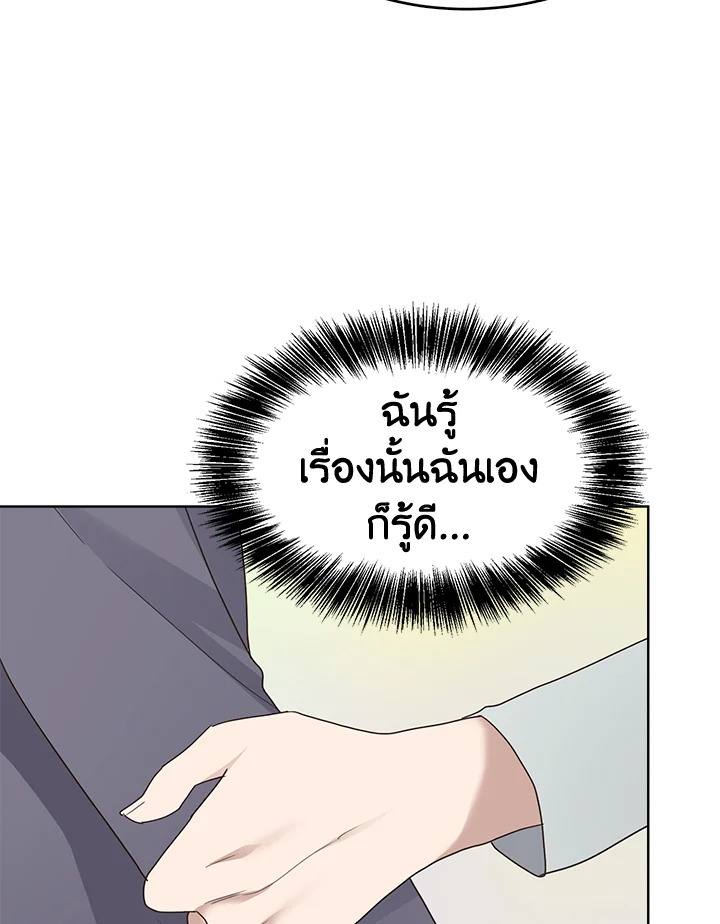 หน้า 94