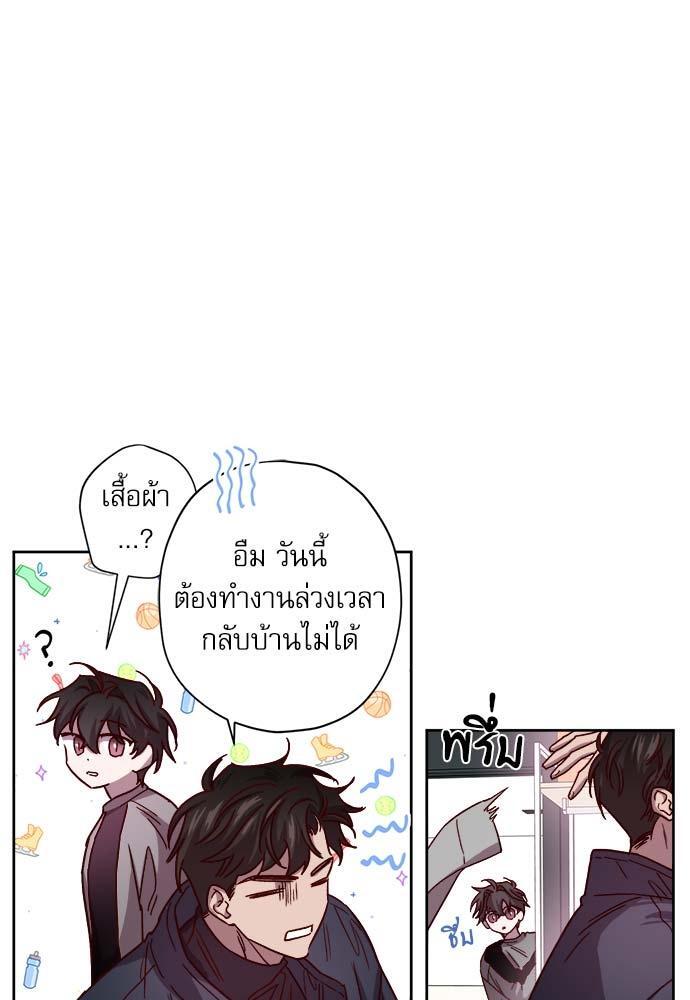 หน้า 58