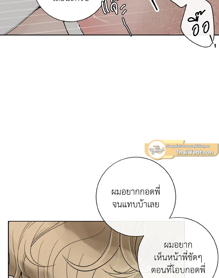 หน้า 50