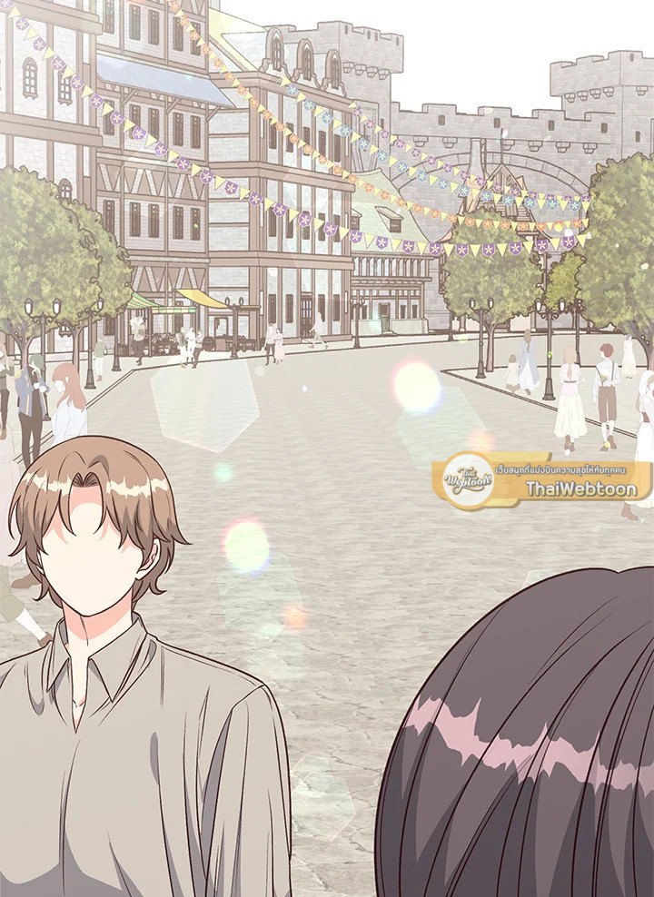 ฉันหอบลูกหนีจากสามีคลั่งสงคราม | The Warmonger Husband ตอนที่ 17 - รูปที่ 2