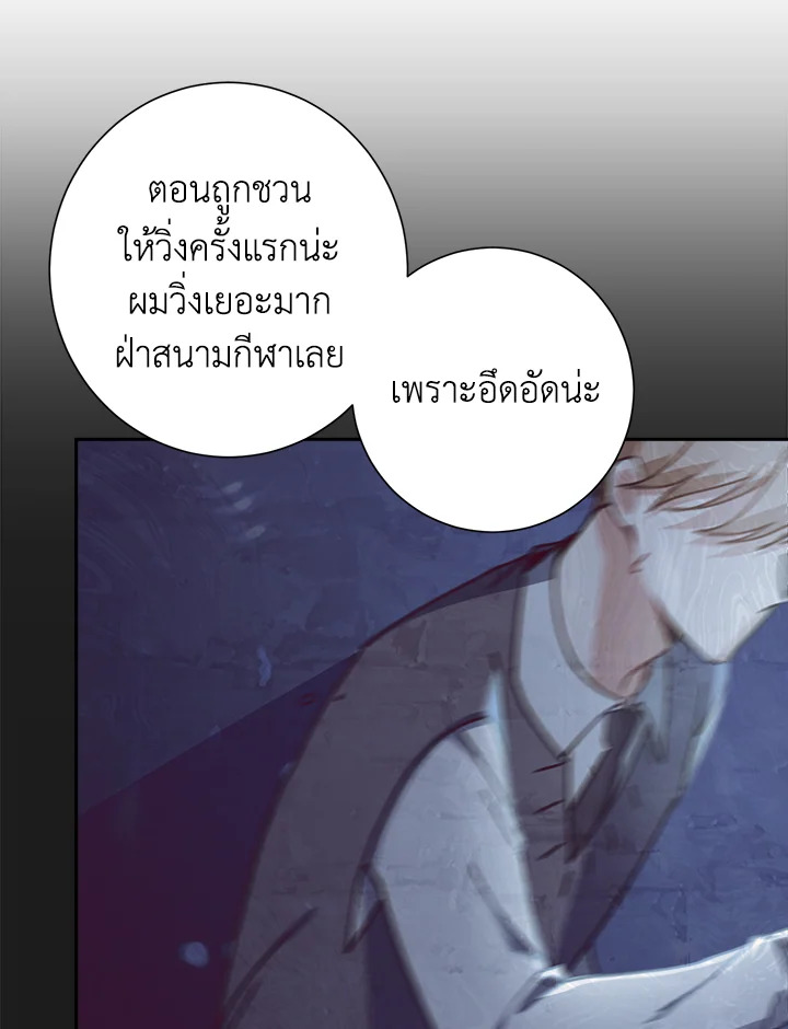 หน้า 72