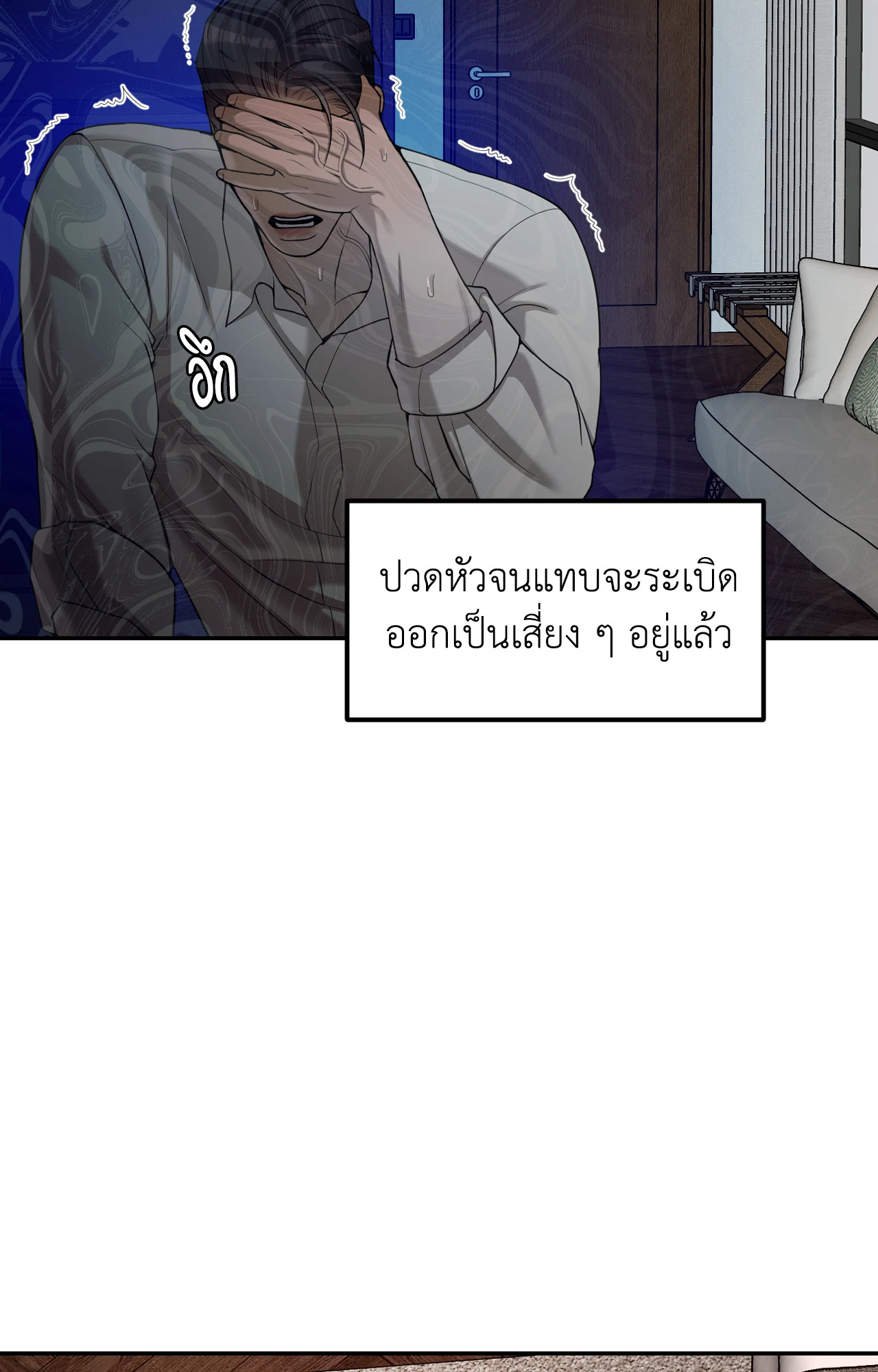 หน้า 60