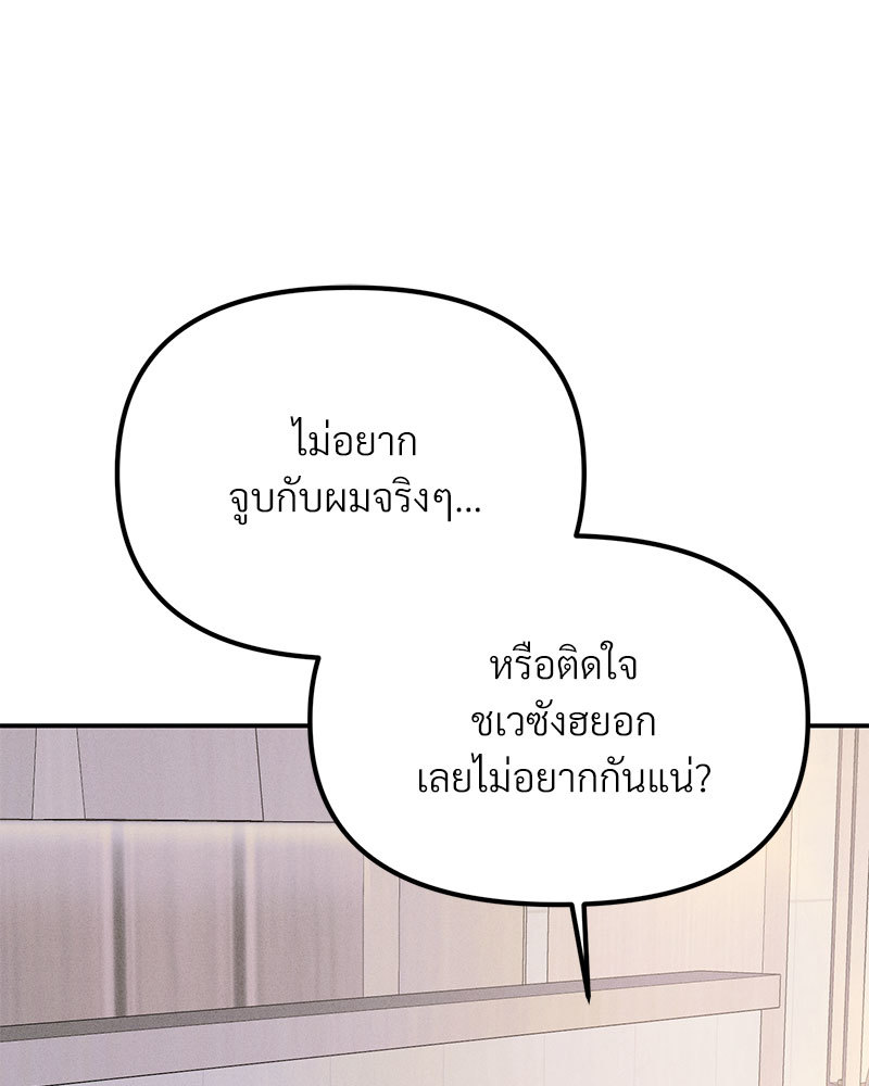 หน้า 116