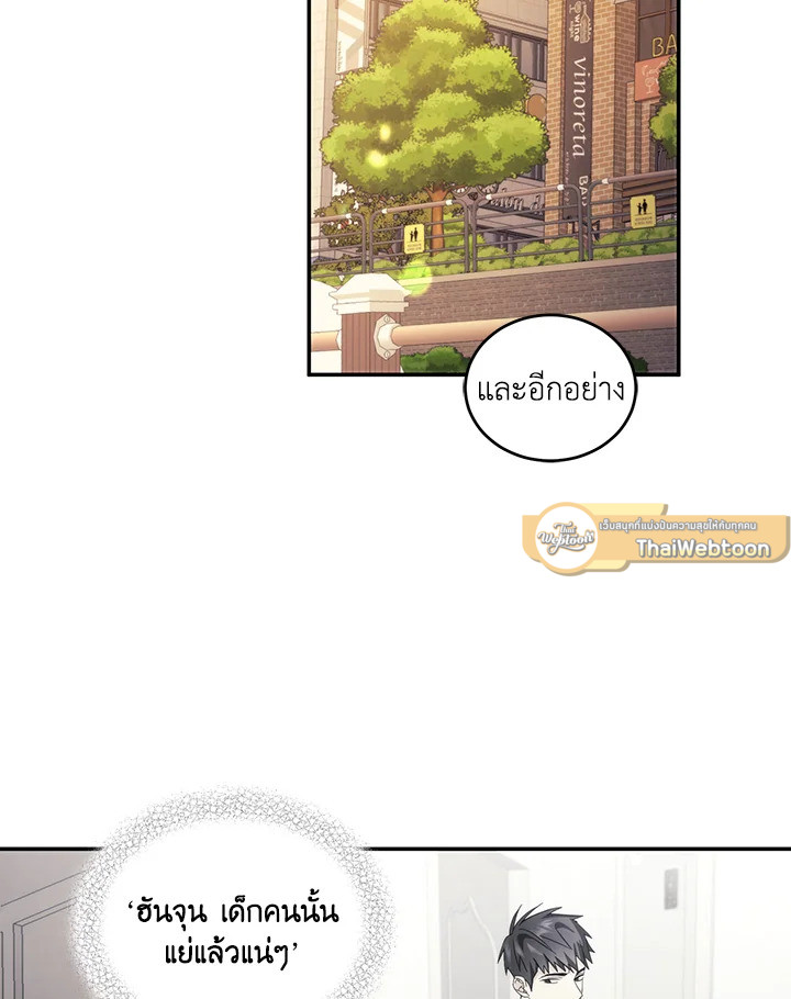 หน้า 62