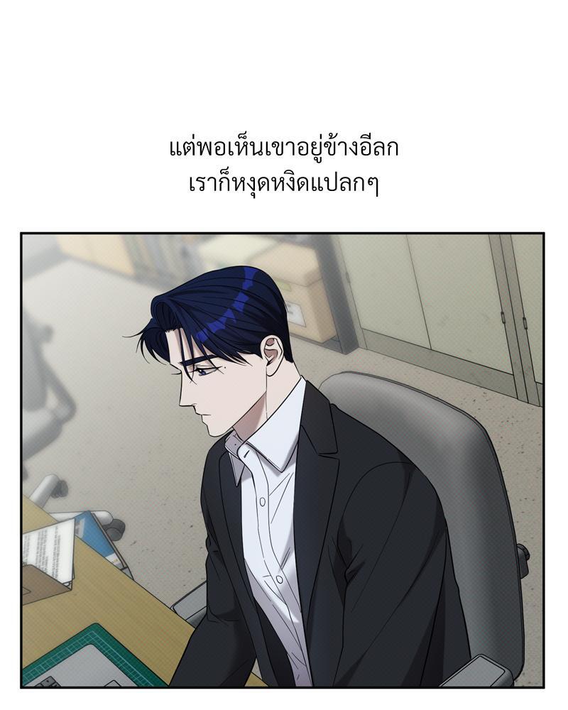 หน้า 69