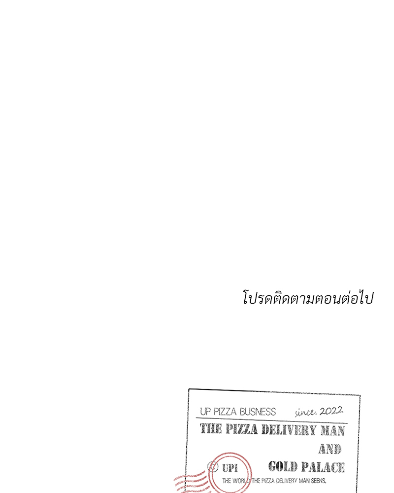 หน้า 109