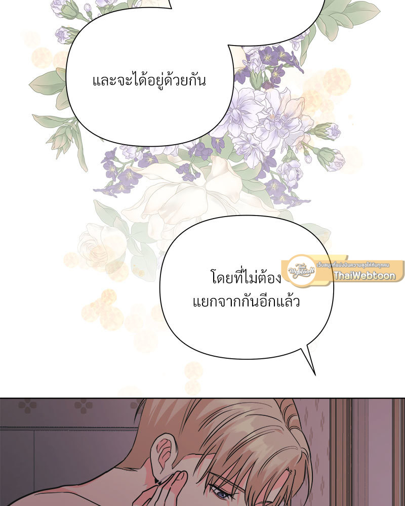 หน้า 102