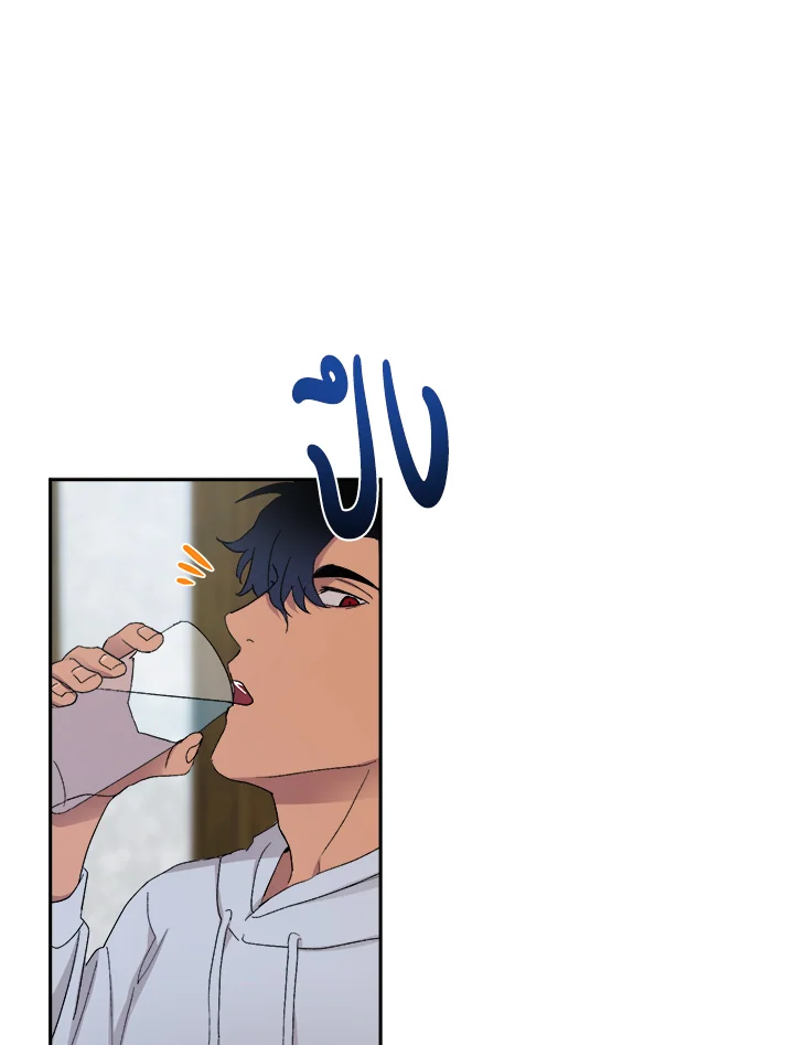 หน้า 53