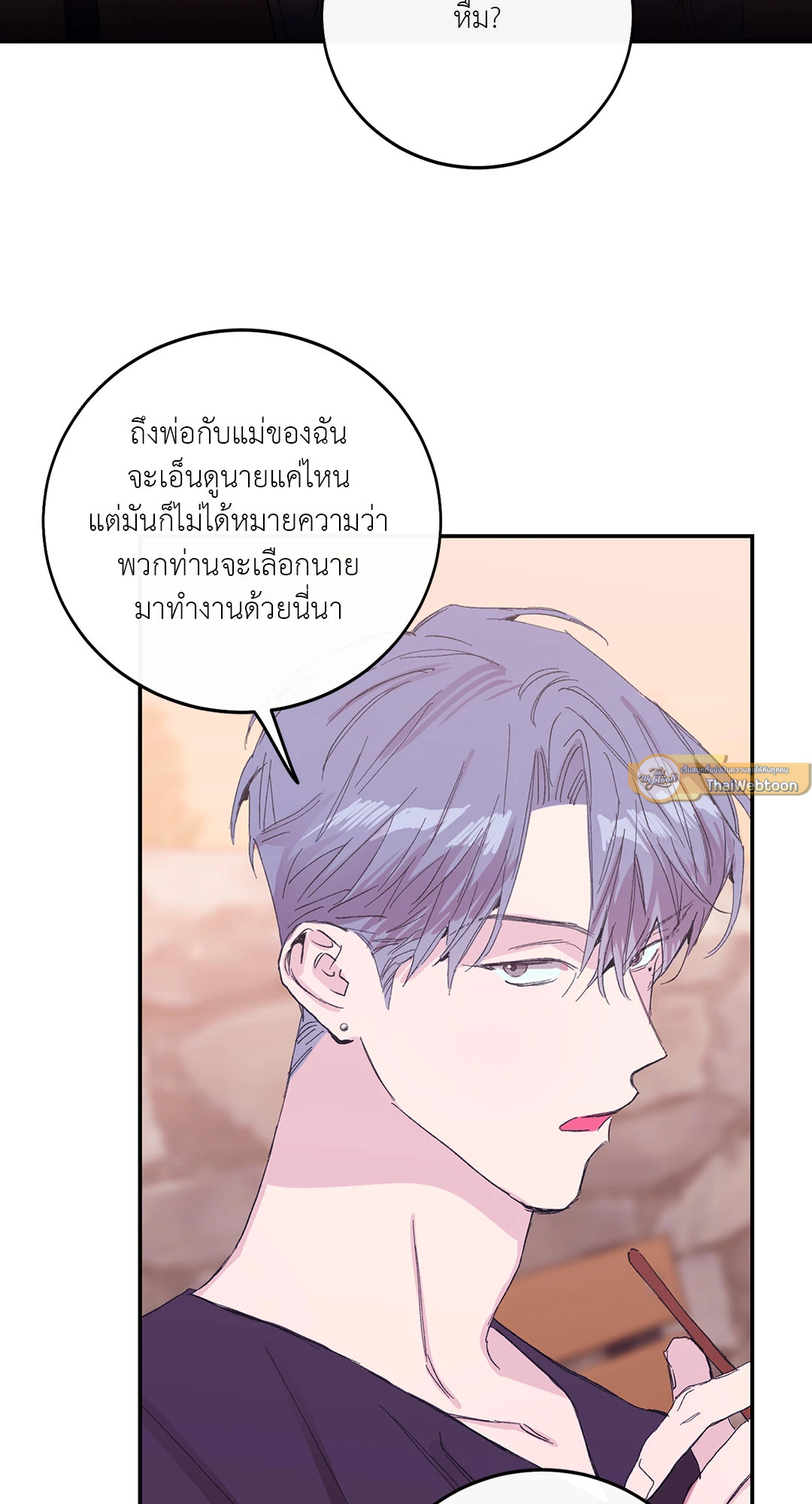 หน้า 65