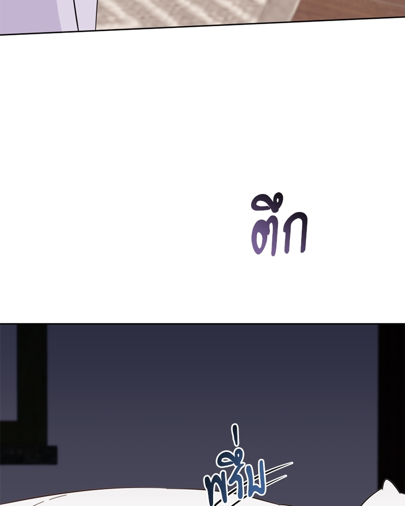 หน้า 106