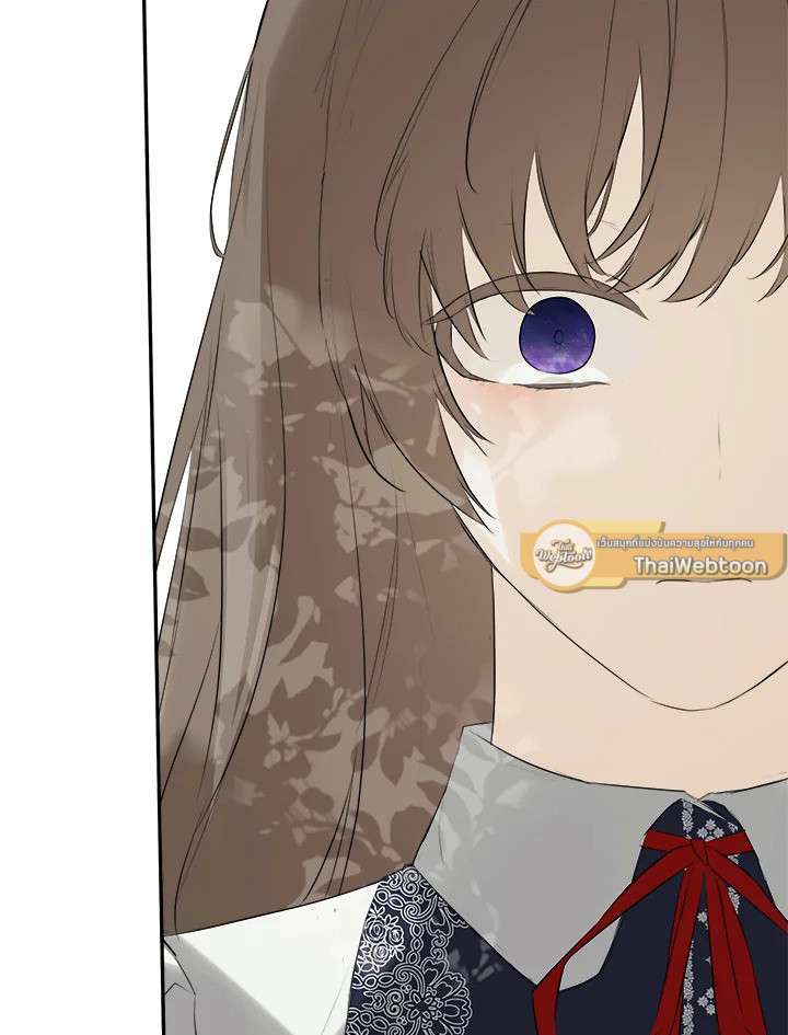 ฉันพลาดท่าให้พระรองซ่อนตัวตนซะแล้ว ตอนที่ 34 - รูปที่ 2