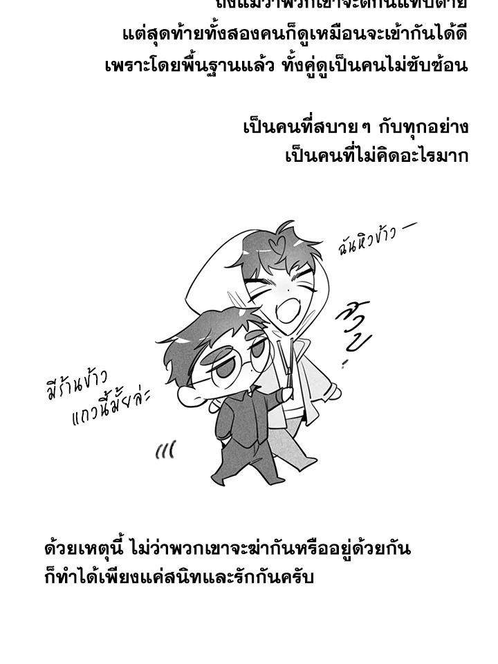 หน้า 136