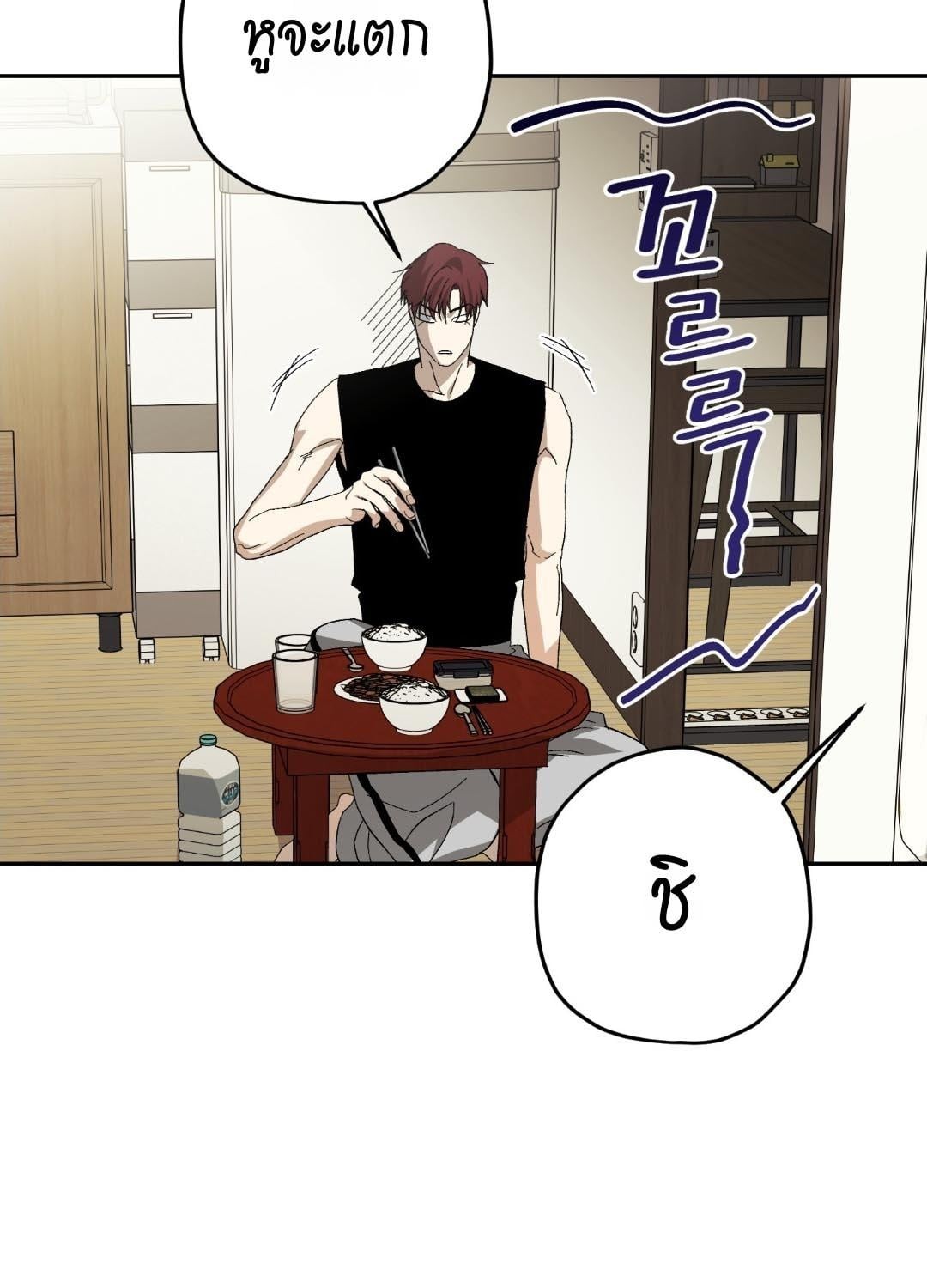 หน้า 77