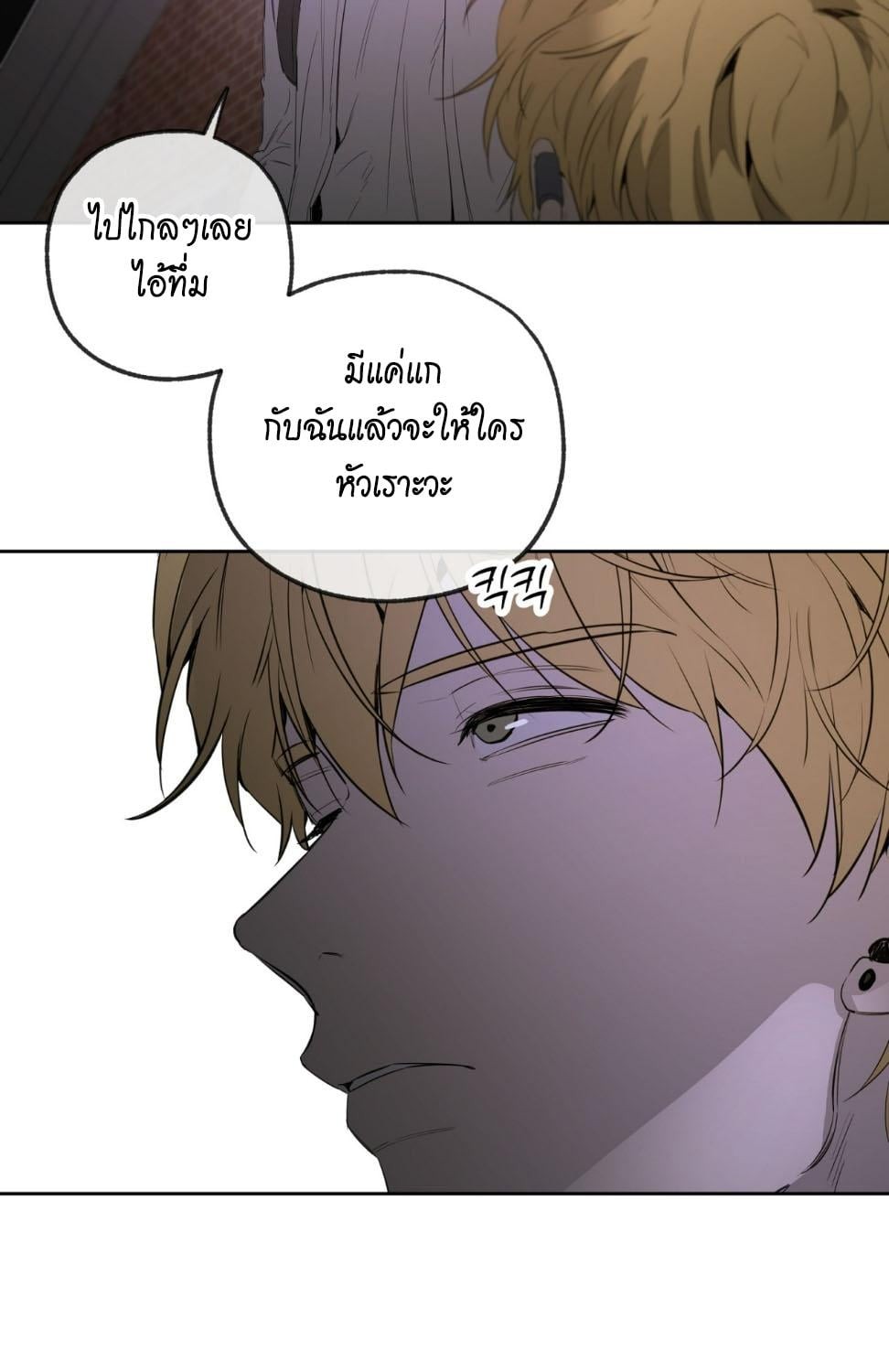 หน้า 96