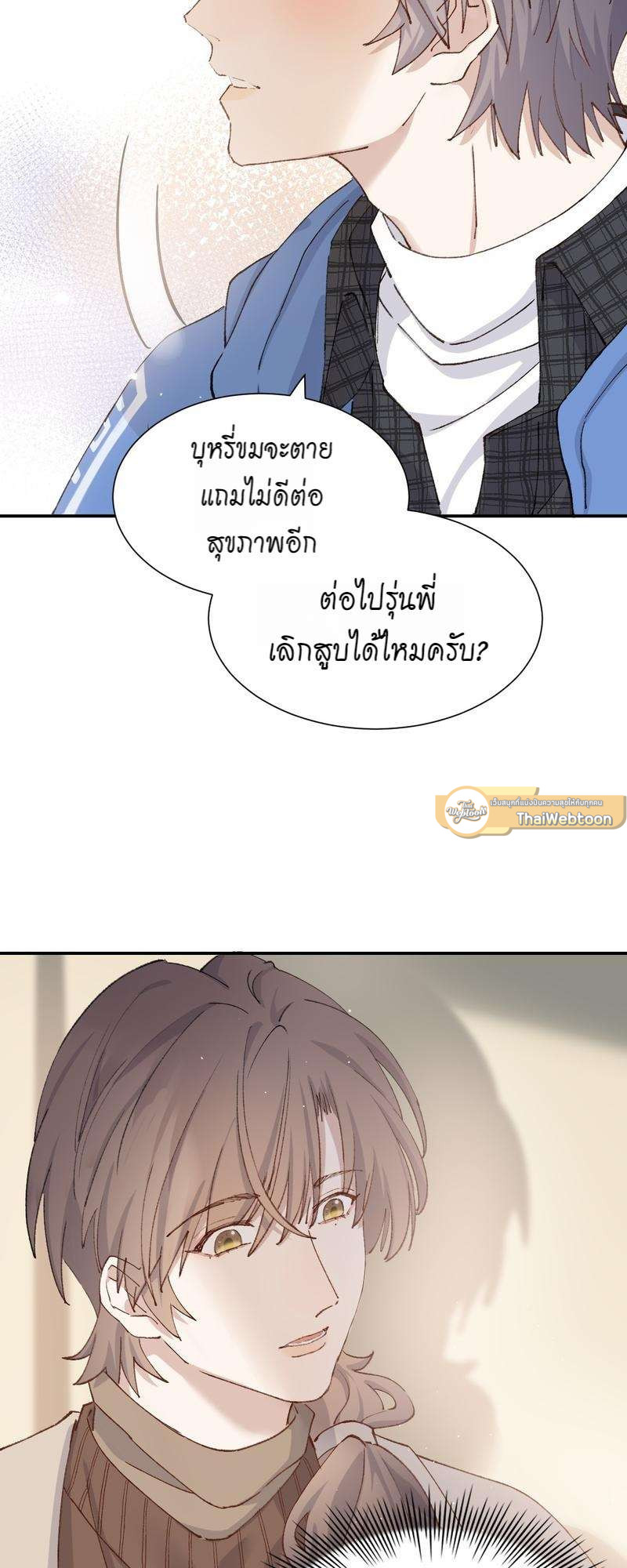 หน้า 35