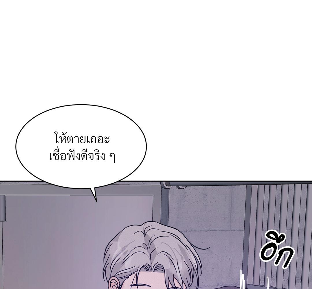 หน้า 163