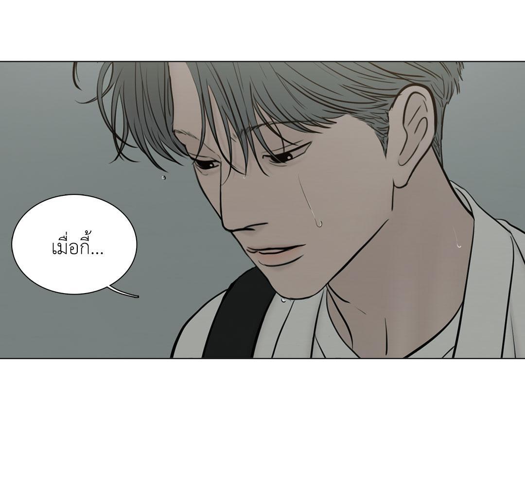 หน้า 84