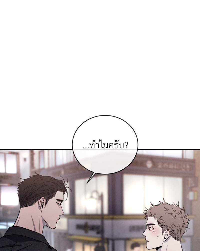 หน้า 106