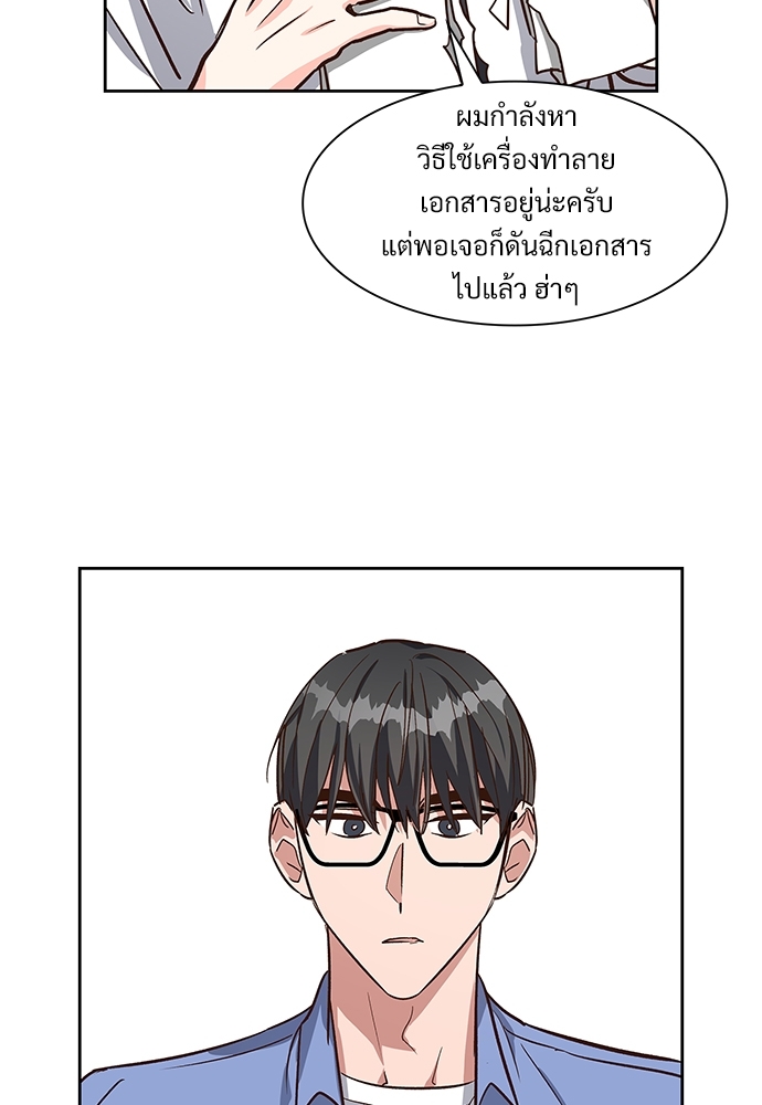 หน้า 55