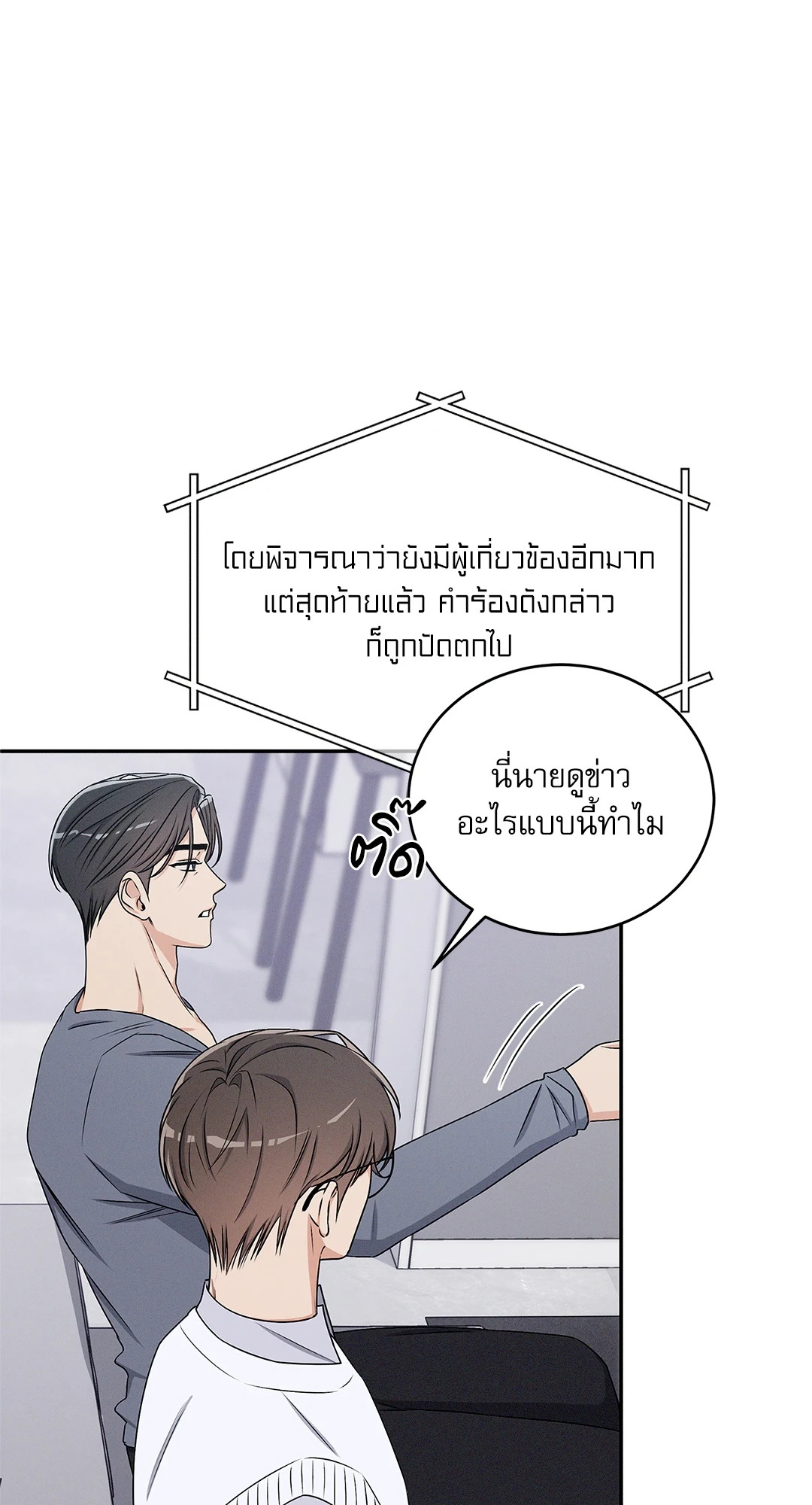 หน้า 62