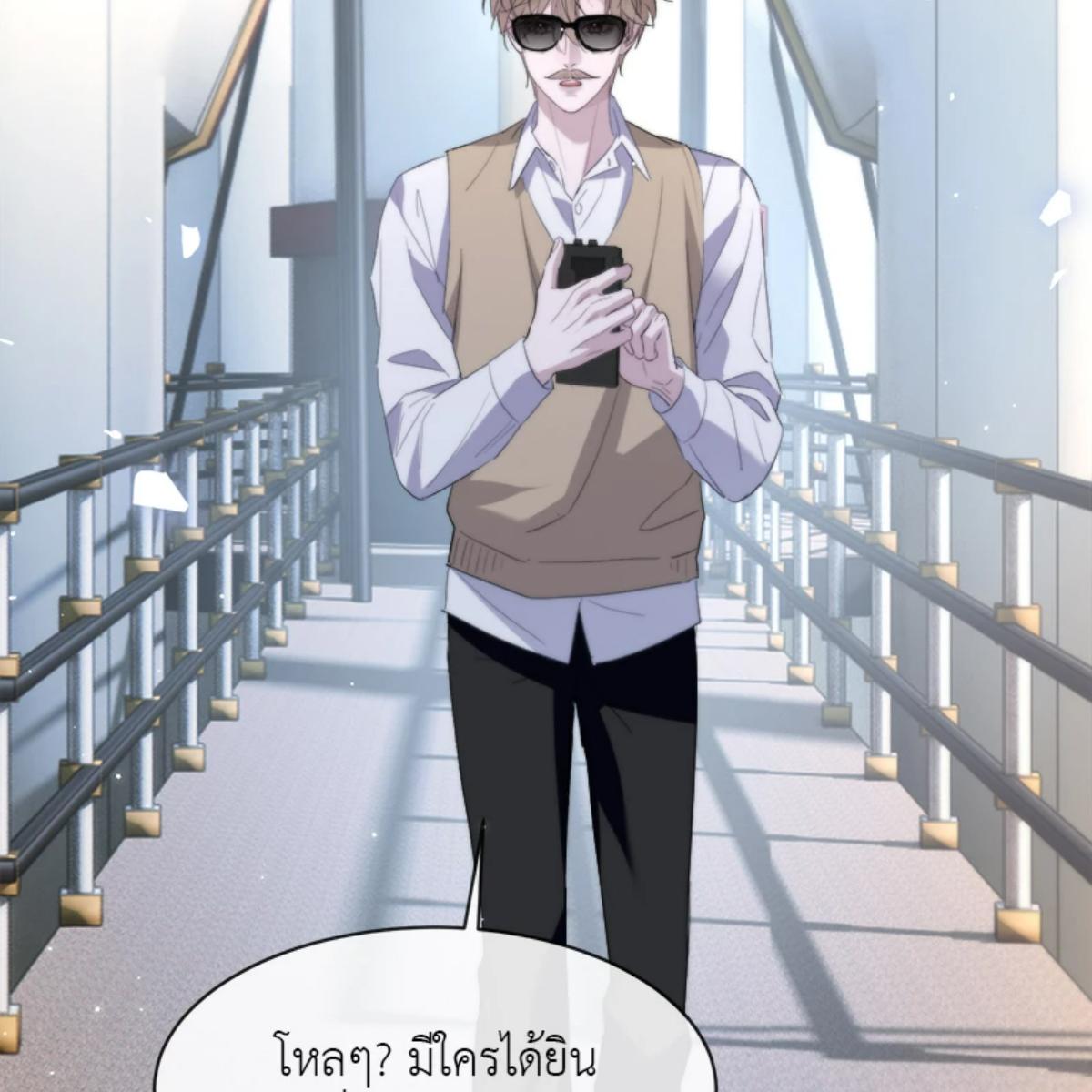 หน้า 39