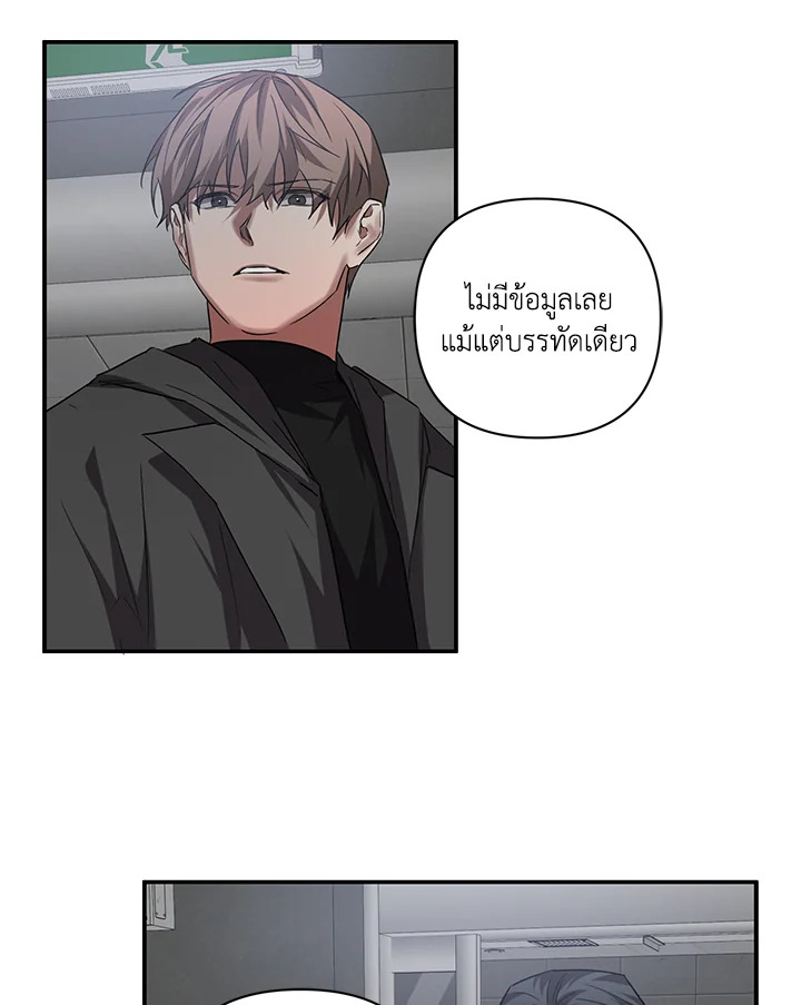 หน้า 67
