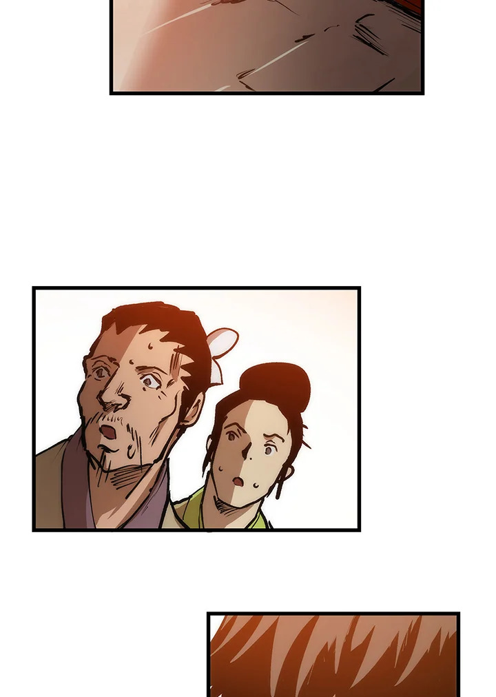 หมอข้ามภพ | Doctor's Rebirth ตอนที่ 6 - รูปที่ 2