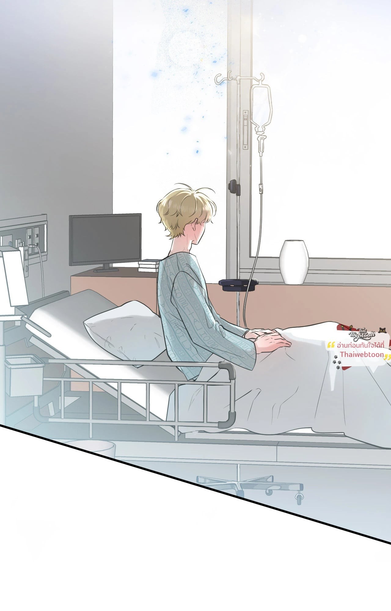 Over The Paradise (R+) ตอนที่ 2 - รูปที่ 2