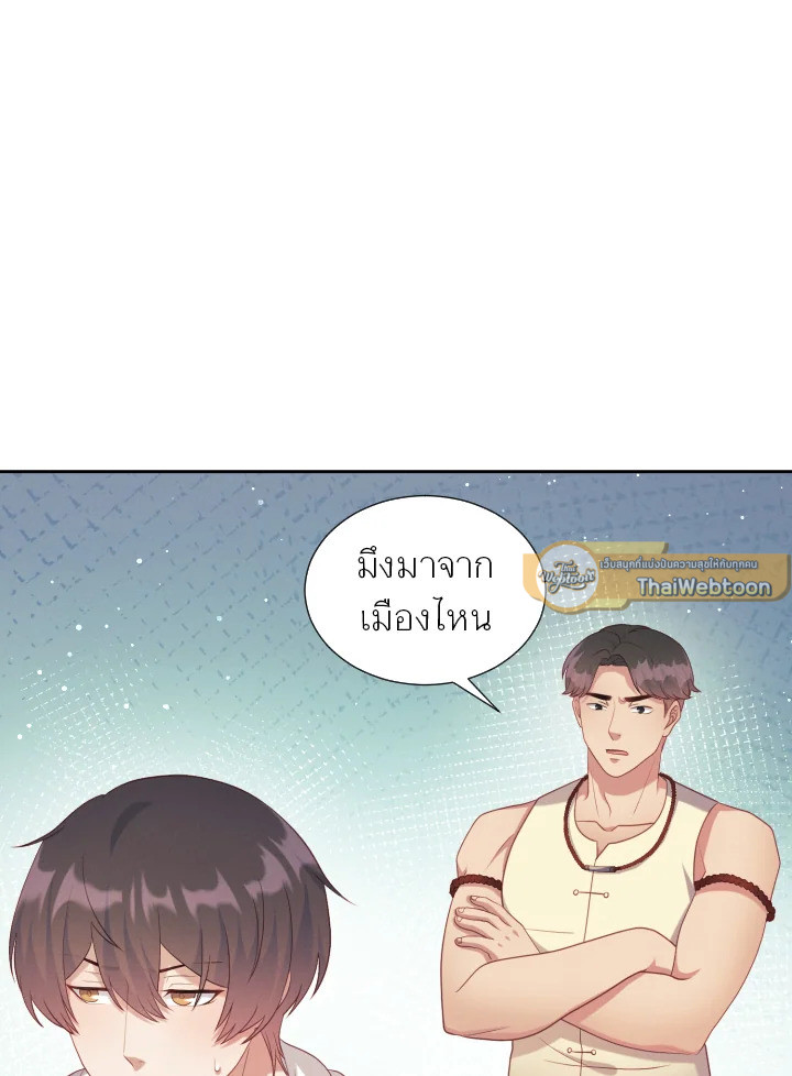 หน้า 82