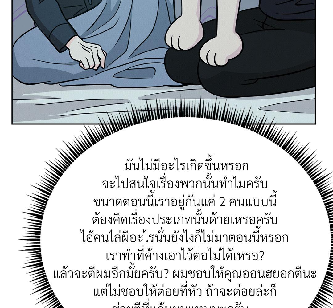 หน้า 126