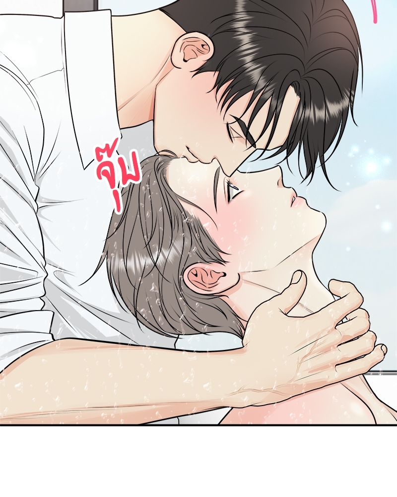 หน้า 46
