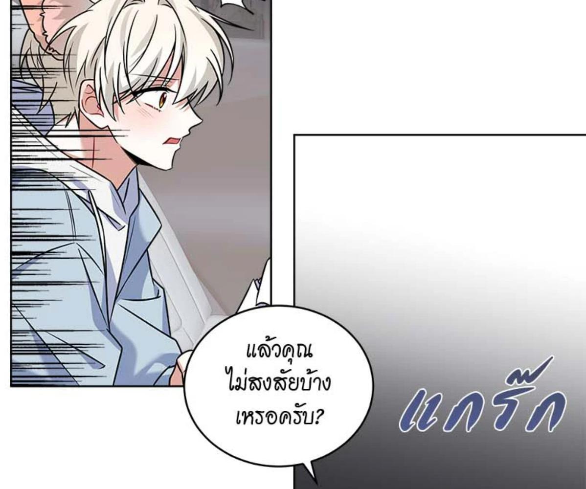 หน้า 114