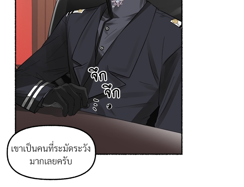 หน้า 94