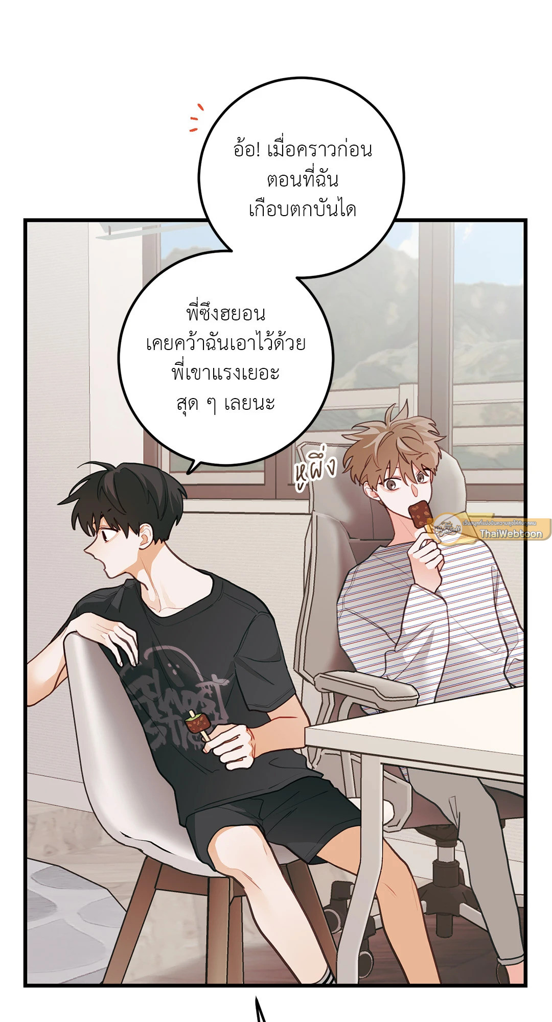 หน้า 60