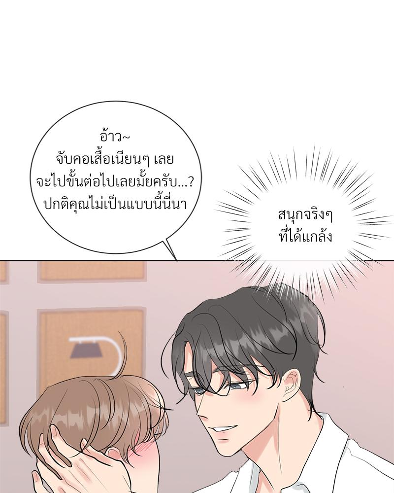 หน้า 62
