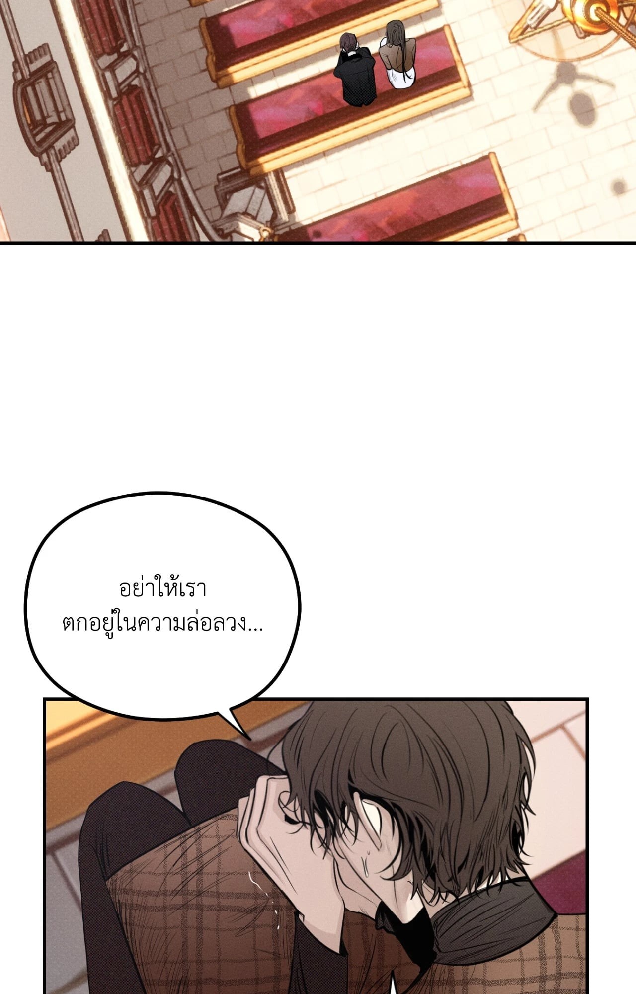 หน้า 62