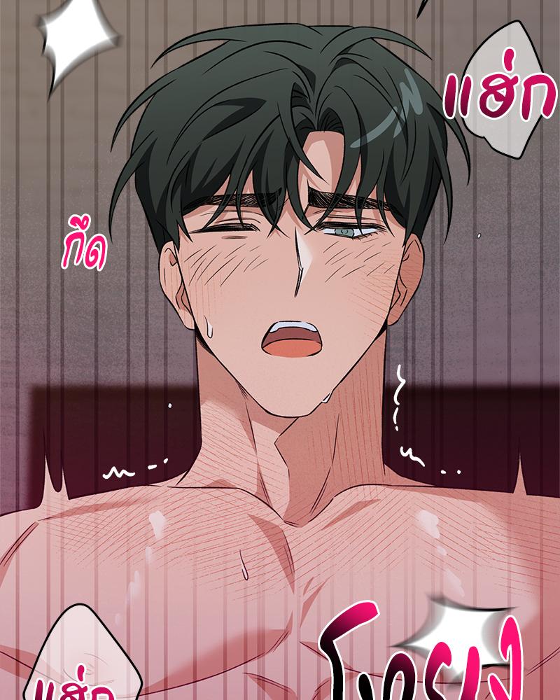 หน้า 64