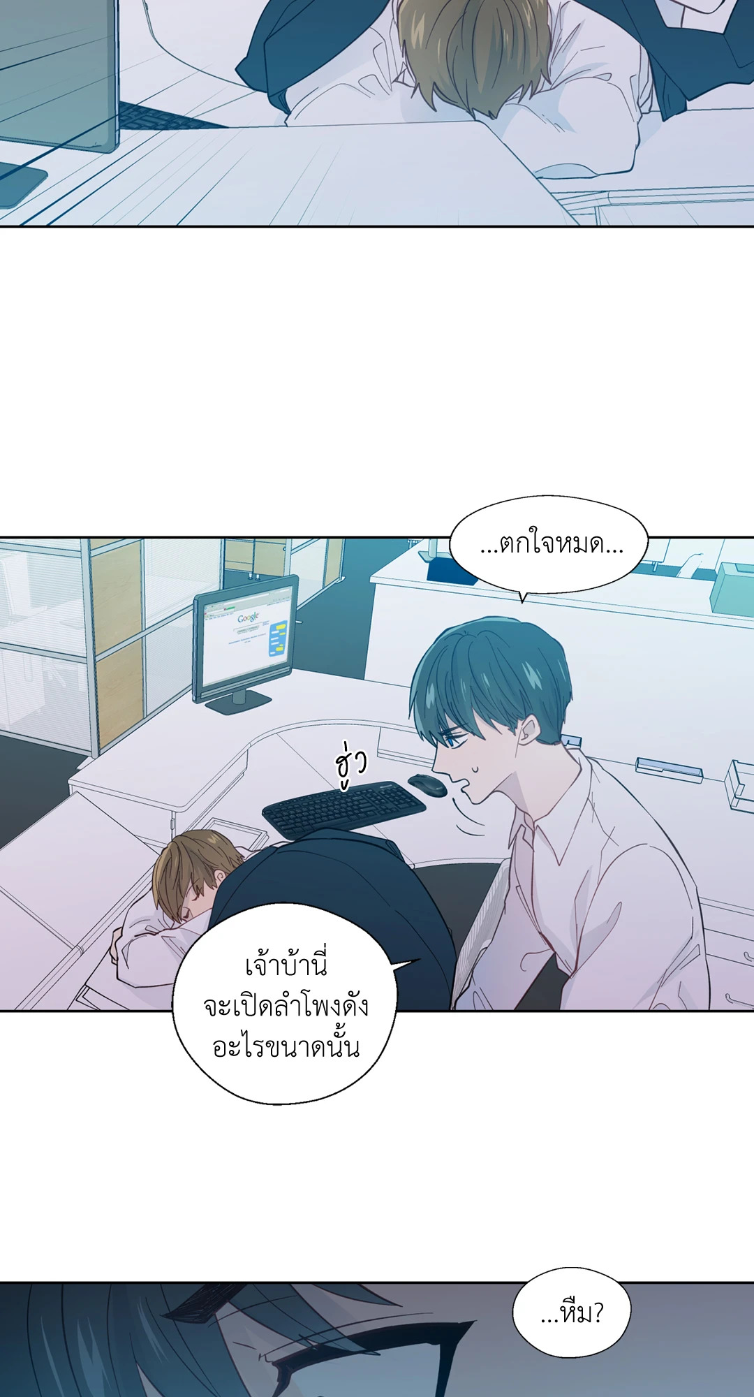 หน้า 51