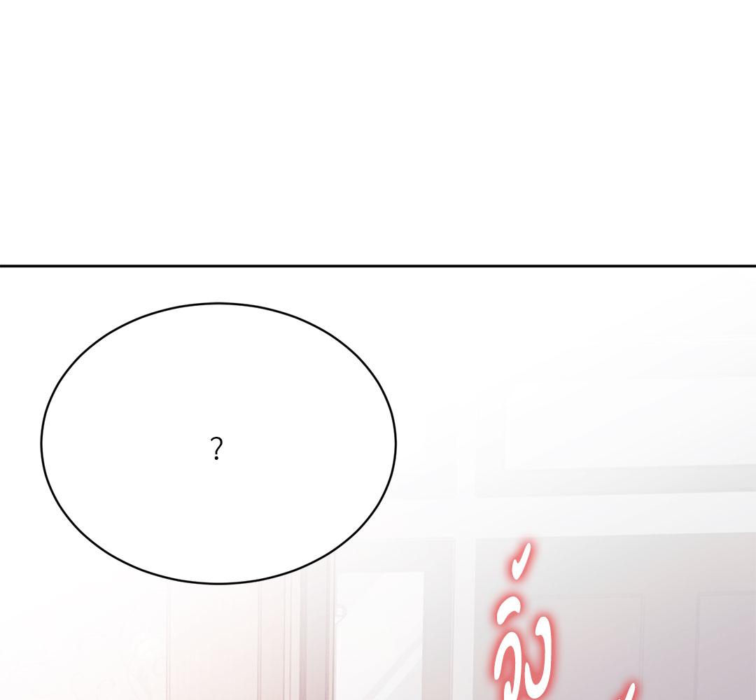 หน้า 117