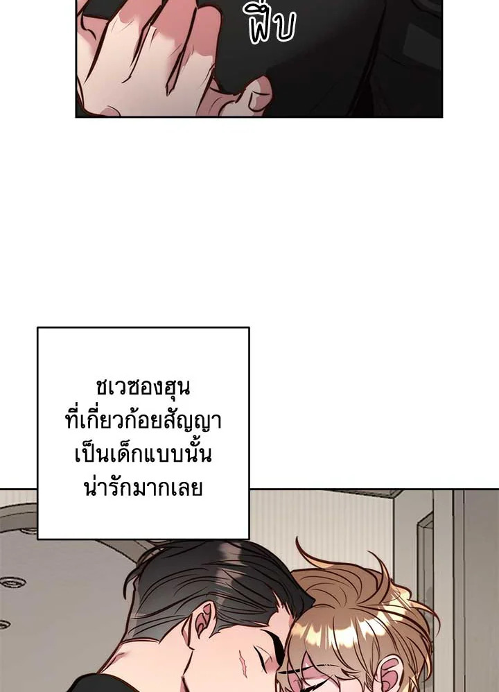 หน้า 114