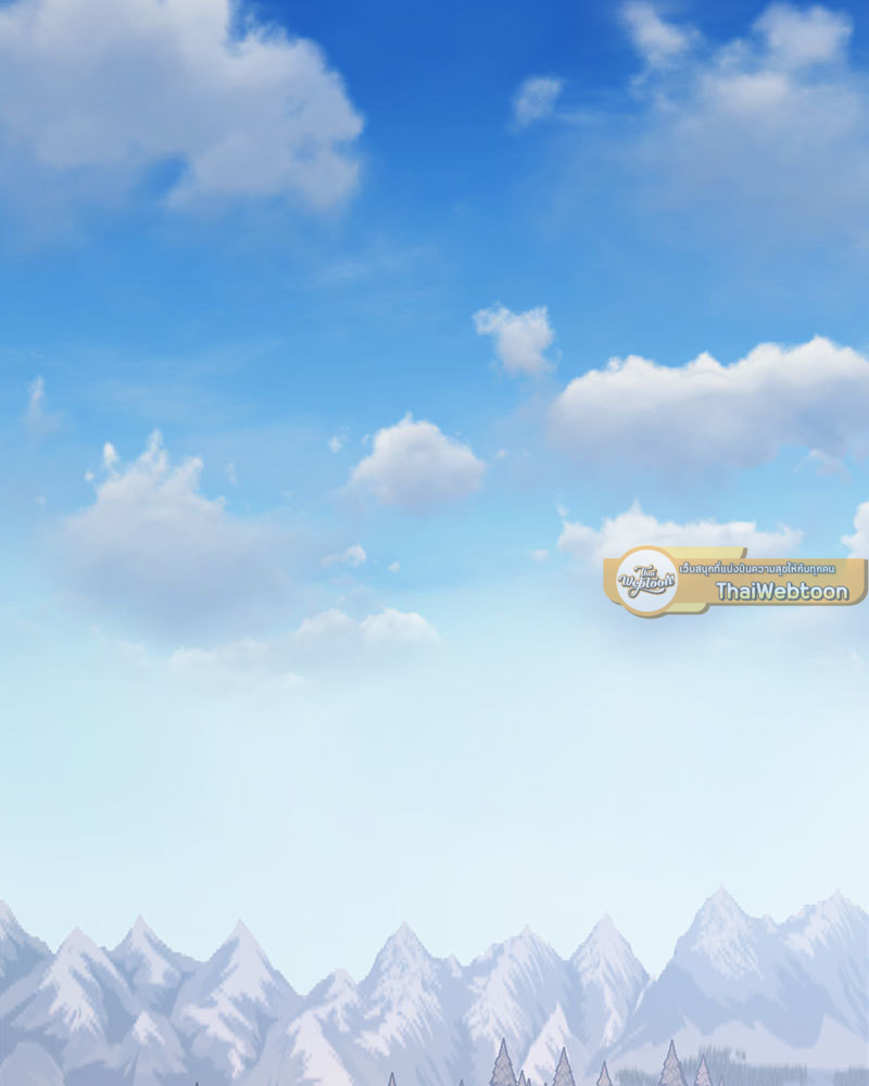 พันธสัญญาชั่วนิรันดร์ | Eternal Covenant ตอนที่ 67 - รูปที่ 2