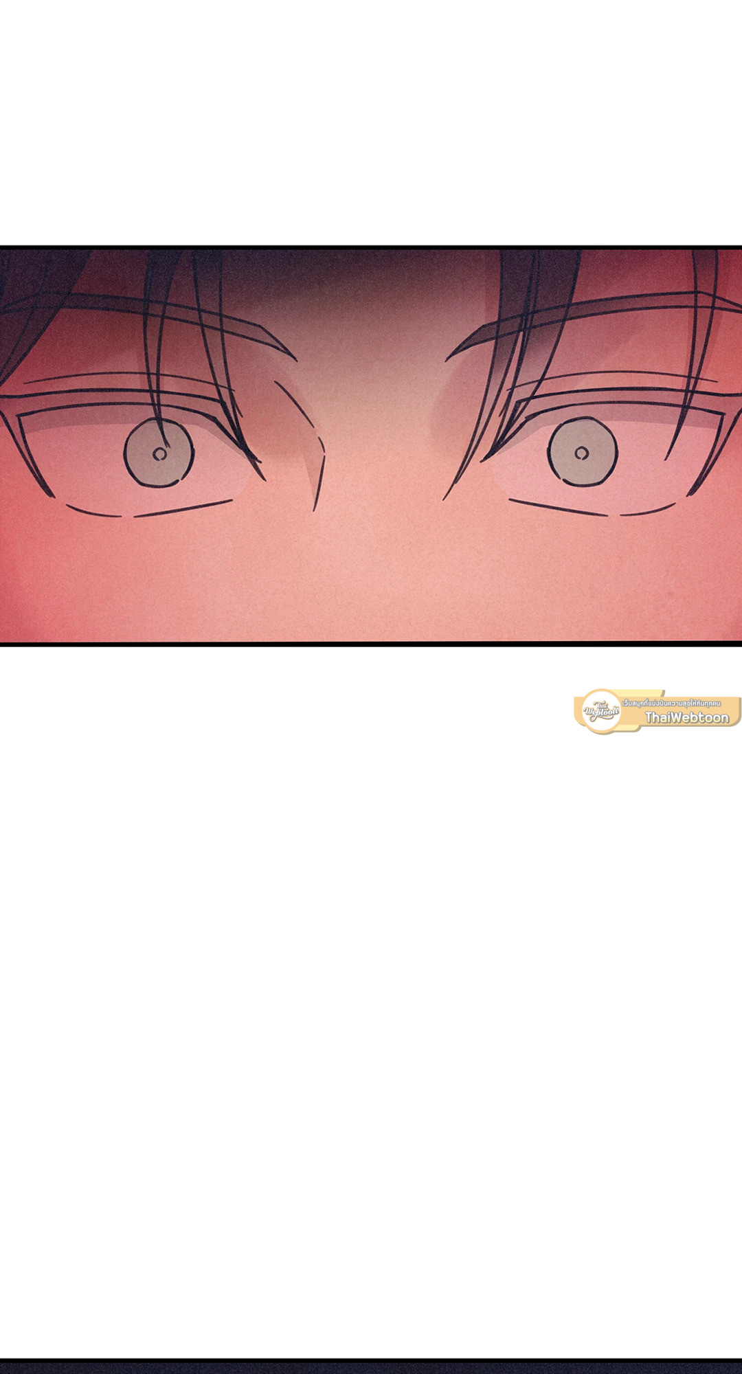 Triad and Tribulations | สามมาเฟียโฉด ตอนที่ 12 - รูปที่ 2