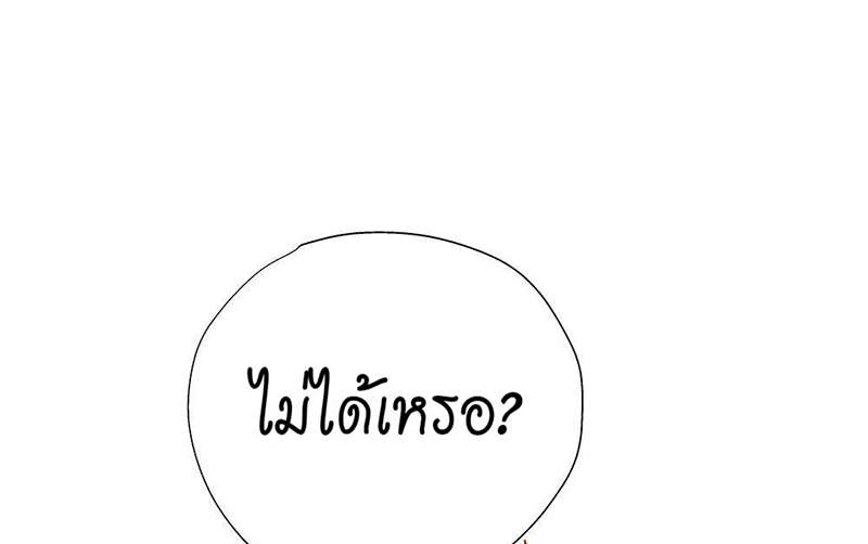 หน้า 100